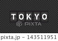 Flip-top display, Tokyo 143511951