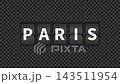Flip-top display, Paris 143511954