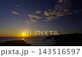 Sunset as seen from Okushiro Yuusuge Park 143516597