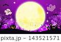 Halloween background, pumpkin, ghost, animated video 143521571