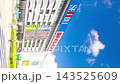 豎屏拍攝:池袋站 - 縮時攝影(東口,往友都八喜相機方向) 豎屏拍攝:池袋站 - 縮時攝影(東口,往友都八喜相機方向) 143525609