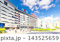 池袋站 - 縮時攝影(東口,往友都八喜相機方向) - 放大 池袋站 - 縮時攝影(東口,往友都八喜相機方向) - 放大 143525659