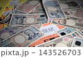一封催款函和一大筆現金 143526703