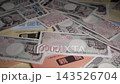一封催款函和一大筆現金 143526704
