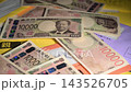一封催款函和一大筆現金 143526705