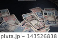 貨幣貶值 143526838