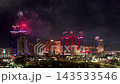 Aerial Fireworks Over Las Vegas North Strip Nevada Night Skyline 143533546