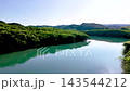 種子島南部にある阿嶽川マングローブ群生地 143544212