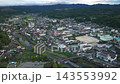 Aerial footage of the mountainous urban area of Hitoyoshi City, Kumamoto Prefecture. 143553992