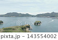 Aerial view of the strait and island around Noshima, Imabari City, Ehime Prefecture. 143554002