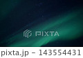 Flowing green aurora borealis curtains drifting across starry night sky with soft teal and emerald glow, slow undulating motion conveying serene celestial atmosphere 143554431