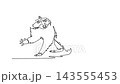 Animated self drawing of continuous line draw animal wild raccoon lifting its front paw, capturing deciduous forest wildlife biodiversity, ringed tail mammal creature. Full length one line animation 143555453