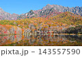 Kagamiike和Togakure山（秋天） 143557590