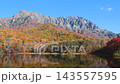 Kagamiike和Togakure山（秋天） 143557595