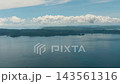 Beautiful tropical landscape with blue sea. Blue sky and clouds. Mindanao, Philippines. 143561316
