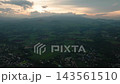Agricultural landscape with paddy farms and farmers villages and houses in Bukidnon. Mindanao, Philippines. 143561510