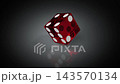 One Red Casino Die Falling from Above - 3d 4k animation (3840 x 2160 px) One Red Casino Die Falling from Above - 3d 4k animation (3840 x 2160 px) 143570134