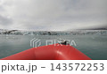 Boat trip cruise among melting icebergs as result of global warming. Jokulsarlon, Iceland 143572253