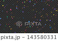 Colorful confetti starts falling → loops → ends. 24 seconds. Transparent. 4K resolution. Celebration/Victory. 143580331
