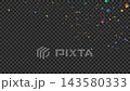 Cracker with confetti and streamers exploding from the bottom left. Transparent 4K. Celebration, cute, pop. 143580333