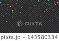 Cracker with confetti and streamers bursting from both ends. Transparent 4K. Celebration, cute, pop. 143580334