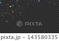 Confetti and stars shoot up from the bottom right. Concert-style, transparent, 4K, celebration. 143580335