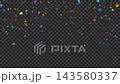 Confetti and stars shoot up from both sides in a concert-style, transparent 4K celebration video. 143580337