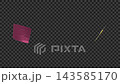 Colorful confetti parts set: Squares, tape, and stars that rotate. Translucent. 24-second loop. 4K resolution. 143585170