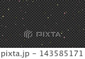 Small gold and red confetti falls, starts falling, loops, and ends. 24 seconds, transparent, 4K resolution. Celebration/Victory. 143585171