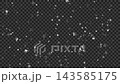 Silver confetti starts falling → loops → ends falling. 24 seconds. Transparent. 4K resolution. Celebration. Victory. 143585175