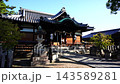 奈良縣菅原天滿宮的歷史神社建築 143589281