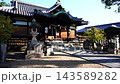 奈良縣菅原天滿宮的歷史神社建築 143589282