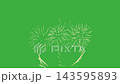 Colorful Abstract Fireworks Display Illuminates Night Sky in Real-Time on Chromakey Background for Celebrations and Events 143595893