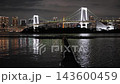 彩虹橋夜視圖 143600459