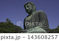 The Great Buddha of Kamakura, located in Hase, Kamakura City, Kanagawa Prefecture. The Great Buddha of Kamakura, located in Hase, Kamakura City, Kanagawa Prefecture. 143608257