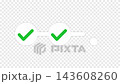 A transparent animation in which three green checkmarks appear in sequence. 143608260