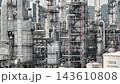 Oil and Gas refinery petrochemical plant industrial, Aerial view oil refinery, Refinery plant, Refinery factory. 143610808