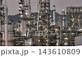 Oil and Gas refinery petrochemical plant industrial, Aerial view oil refinery, Refinery plant, Refinery factory. 143610809