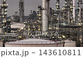 Oil and Gas refinery petrochemical plant industrial, Aerial view oil refinery, Refinery plant, Refinery factory. 143610811