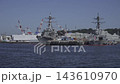 A beautiful view of the sea from the Verny Memorial Museum in Yokosuka City, Kanagawa Prefecture. A beautiful view of the sea from the Verny Memorial Museum in Yokosuka City, Kanagawa Prefecture. 143610970