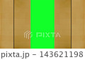 A Japanese-style transition video where a gold screen folds open to reveal a green screen. 143621198