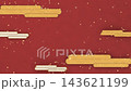A looping Japanese-style background for New Year's, featuring a vermilion background with shimmering gold and white mist and gold dust. 143621199