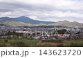 A panoramic shot of the scenery visible from Shibusawa Hills. 143623720