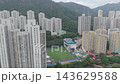 July 19 2026 Scenic view of [Ma Chai Hang Playground](http://googleusercontent.com/map_location_reference/0) 143629588