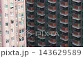 Aug 29 2026 Contrast between modern and old residential building facades in Hong Kong 143629589