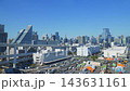 從彩虹橋人行天橋上拍攝東京鐵塔的特寫。 143631161