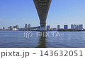 從彩虹橋下仰望彩虹橋 143632051