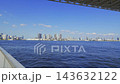從彩虹橋下眺望城市景觀 143632122