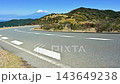 春天從伊豆半島西部的天際線看到的富士山。 143649238
