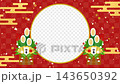 門松插畫，日本新年，留白，紅色日式圖案背景上的金色復古風格雲朵 143650392